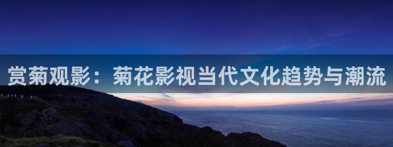 八戒影视官网