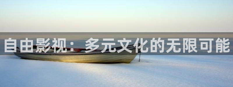 八戒八戒神马手机影院