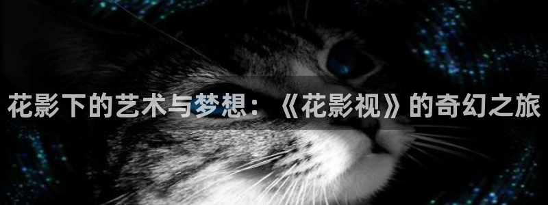 八戒电视剧网站
