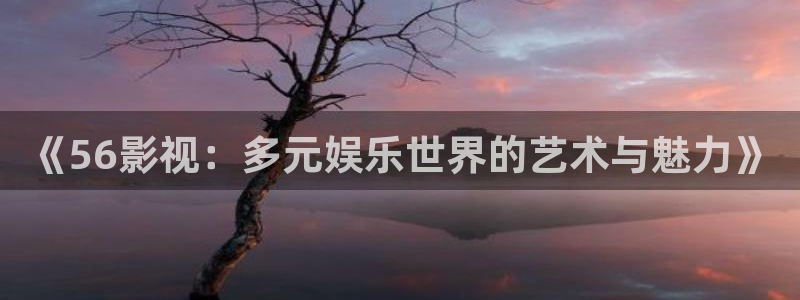 八戒影院八戒影院