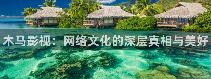 八戒影院大全