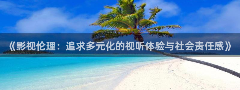 八戒八戒电影在线观看