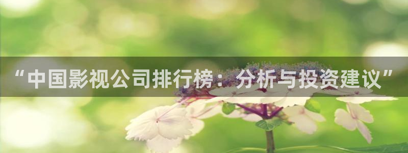 八戒八戒神马影院手机在线观看