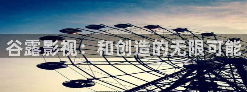 八戒网影院网